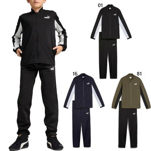 ㉺Zbg v[} WjA LbY W[W | x[X{[ X[c gbvX pc Y{ {gX g[jOEFA ZbgAbv  ubN  lCr[  PUMA 687875