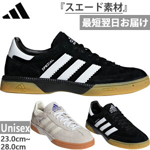 AfB_X Y fB[X nh{[ XycBA Handball Spezial HB Xj[J[ V[Y RC XG[h nh{[V[Y zCg  ubN   adidas JP9800 M18209