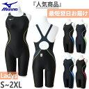 FINA・WA承認 ミズノ レディース ストリームエース ハーフスーツ マスターズバック スイムウエア スイミング 水泳 競泳水着 大会 ブラック 黒 送料無料 Mizuno N2MG1240