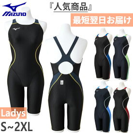 FINA・WA承認 ミズノ レディース ストリームエース ハーフスーツ マスターズバック スイムウエア スイミング 水泳 競泳水着 大会 ブラック 黒 送料無料 Mizuno N2MG1240