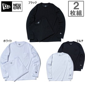 2枚組 ニューエラ メンズ レディース 2-Pack 長袖 パフォーマンス Tシャツ Tシャツ トップス 吸汗速乾 UVカット シンプル ホワイト 白 ブラック 黒 送料無料 NEW ERA 13561865 14476602 14476603