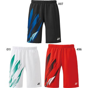 lbNX Y jbgn[tpc tBbgX^C ejX oh~gEFA {gX zCg  ubN  bh   YONEX 15222