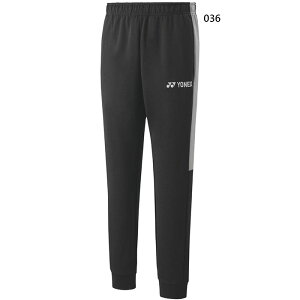 ヨネックス メンズ レディース ユニジョガーパンツ テニス バドミントンウェア ボトムス UVカット 吸汗速乾 グレー 灰色 送料無料 YONEX 60184