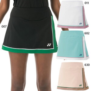 lbNX fB[X XJ[g Ci[Xpbct ejX oh~gEFA {gX z UVJbg {oh~gRii zCg  ubN  sN  YONE