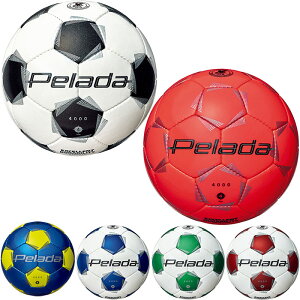 4 e WjA LbY y[_4000 Pelada 6 TbJ[{[ JFA苅 w zCg  u[  IW  molten F4K4000 F4K4000BY F4K4000O F4K4000WB F4K4000WG F4K4000WR