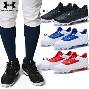 D A_[A[}[ Y [hIt [ o[[h3.0 싅V[Y XpCN |Cg ubN  u[ bh    UNDER ARMOUR 3027447