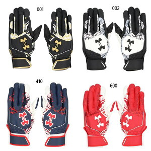 Zbg A_[A[}[ Y obeBOO[u 싅pi obeBO ob^[O[u Ŏҗp EHbVuΉ ubN  lCr[ bh   UNDER ARMOUR 600