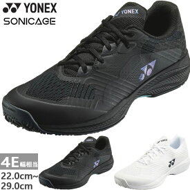 幅広 4E幅相当 ヨネックス メンズ レディース パワークッション ソニケージ ワイド GC テニスシューズ オムニ クレーコート ホワイト 白 ブラック 黒 送料無料 YONEX SHTSCWG