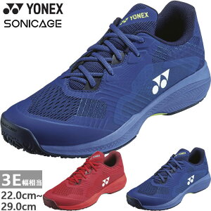 3E lbNX Y fB[X p[NbV \jP[W  GC ejXV[Y Ij N[R[g lCr[ bh   YONEX SHTSCMG