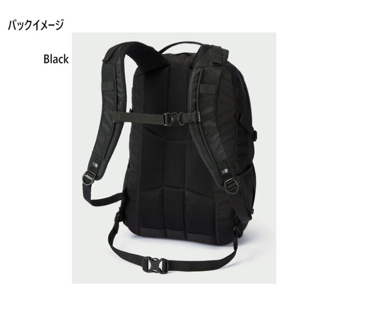 楽天市場】27L カリマー メンズ レディース エクリプス eclipse 27 