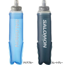 サロモン メンズ レディース ソフトフラスク SOFT FLASK 500ml/17oz ULTRA 42 トレイルランニング ハイドレーション ボトル フラスコ ブルー 青 送料無料 Salomon LC2337700