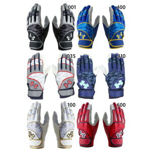 A_[A[}[ Y UAAfBiCAu v obeBOO[u p 싅pi Ŏ  zCg  ubN  lCr[ u[ bh    UNDER ARMOUR 6001006