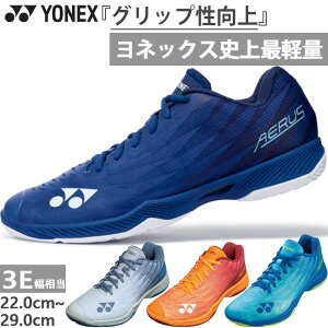 3E lbNX Y fB[X p[NbVGAXZ oh~gV[Y [Jbg O[ lCr[ IW DF  YONEX SHBAZ2M