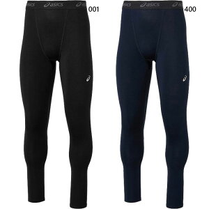 AVbNX Y 2WAYgRbgO^Cc tBbglX g[jOEFA {gX A_[EFA X|[cCi[ ubN  lCr[  asics 2031E964