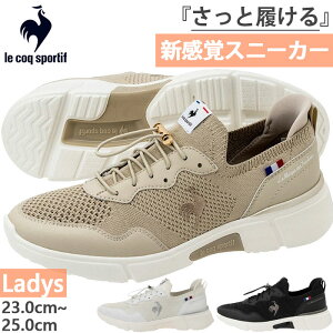 3E Ɨ RbNX|eBt fB[X [ LCS LOIR Xj[J[ V[Y SR Xb| [Jbg nYt[V[Y zCg  ubN  x[W  