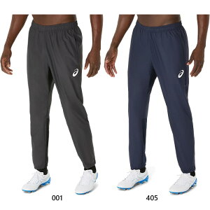 アシックス メンズ ピステパンツ サッカーウェア フットサルウェア ボトムス ジャージ パンツ ズボン ブラック 黒 ネイビー 送料無料 asics 2101A325
