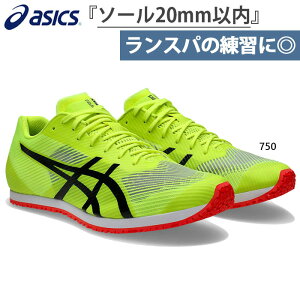 AVbNX Y EChXvg WINDSPRINT 3 ㋣Z g[jOV[Y K  CG[ F  asics 1093A208