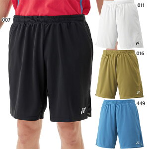 lbNX Y jbgn[tpc ejX oh~gEFA {gX z UVJbg zCg  ubN  u[  S[h  YONEX 15231