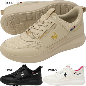 3E RbNX|eBt fB[X LCS }k LCS MARNE Xj[J[ V[Y RC [Jbg zCg  ubN  x[W  le coq sportif LU5SSN00LZ