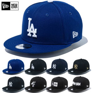 ニューエラ ジュニア キッズ Child 9FIFTY 950 帽子 ベースボールキャップ カジュアル アジャスタブル スナップバック プレゼント MLB メジャーリーグ 大リーグ ブラック 黒 ネイビー 送料無料 NEW