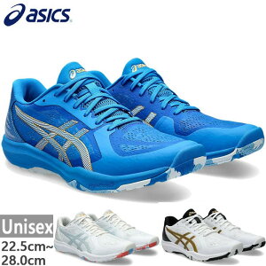 AVbNX Y fB[X WjA _CitFU[ DYNAFEATHER 싅V[Y zCg  u[   asics 1073A064