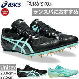 アシックス メンズ レディース ジュニア エフォート 13 EFFORT 陸上競技 スパイクシューズ オールウェザー土トラック兼用 ブラック 黒 ブルー 青 送料無料 asics 1093A167