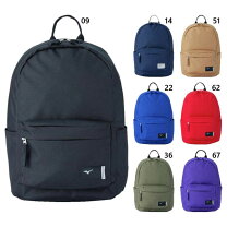 楽天市場】ミズノ バックパック25 レッドの通販