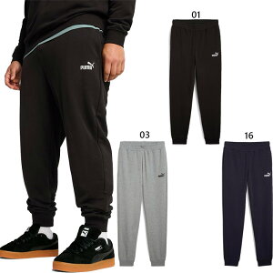 v[} Y ESS NO. 1 S XEFbgpc tBbglX g[jOEFA {gX Opc ubN  O[ lCr[ DF  PUMA 687550