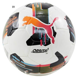 プーマ メンズ レディース ジュニア オービタ 5 HS サッカーボール ホワイト 白 送料無料 PUMA 084334
