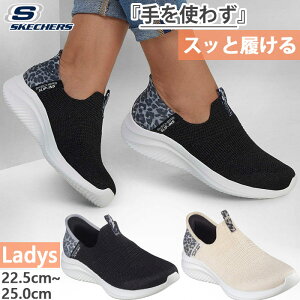 ܂ XPb`[Y fB[X XbvCY Eg tbNX 3.0 Xj[J[ nYt[V[Y qE i`Xebv ubN   SKECHERS 149712