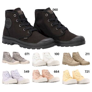 pfBE fB[X pp nC PAMPA HI Xj[J[ V[Y RC JWA nCJbg zCg  sN  PALLADIUM 92352