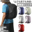 20L サロモン メンズ レディース トレイルブレイザー TRAILBLAZER リュックサック バックパック バッグ 鞄 トレイルランニング 登山 ブラック 黒 ブルー レッド 青 送料無料 Salomon