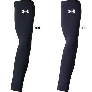 p A_[A[}[ Y fB[X UA`[  A[X[u WMO }\ jO  ubN  lCr[  UNDER ARMOUR 6003883