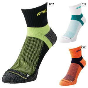 lbNX fB[X AN\bNX ejXpi C \bNX zCg  ubN  IW  YONEX 29232