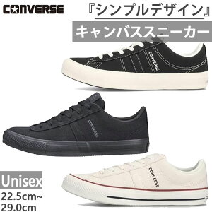 Ro[X Y fB[X lNX^[ 120 CV OX NEXTAR Xj[J[ V[Y RC [Jbg zCg  ubN   CONVERSE 38001761 38001762 38001892