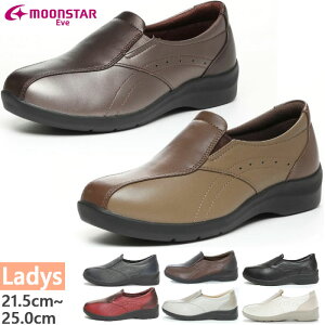 4E L Ch [X^[ fB[X Cu EVE 196 EH[LO V[Y RtH[gV[Y [Jbg JWA Xj[J[ ubN  bh   MoonStar 12420562 12421126