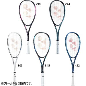 lbNX Y fB[X {gCW5S Pbg ejX \tgejX g[jO t[̂ J[{ zCg  O[ u[  p[v DF   YONEX VR5S