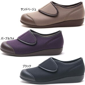 3E ATqV[Y fB[X ` L177 C wlC nr @ { VjA ubN  x[W p[v   asahi shoes KS23971 KS23972 KS23973