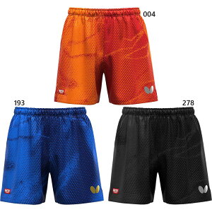 o^tC Y fB[X GX^[12Epc 싅EFA Y{ {gX z JTTAF ubN  u[ bh    Butterfly 52310