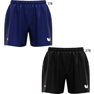 o^tC Y fB[X ZEBEpc 싅EFA Y{ {gX z JTTAF ubN  lCr[  Butterfly 52330