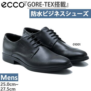 エコー メンズ メルボルン MELBOURNE GORE-TEX プレーントゥ ビジネスシューズ ゴアテックス 防水 革靴 本革 外羽根 通勤 結婚式 冠婚葬祭 オフィス ブラック 黒 送料無料 ecco 621934