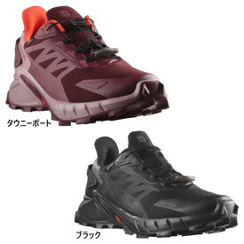 サロモン レディース スーパークロス ゴアテックス SUPERCROSS 4 GORE-TEX 登山靴 山登り トレイルランニンングシューズ トレラン 防水 ブラック 黒 送料無料 Salomon L41733900 L47594500