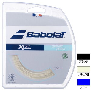 12m o{ Y fB[X GNZ Xcel ejXpi dejX ejXKbg ejXXgO ubN  u[   Babolat 241110