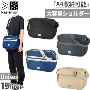 15L �J���}�[ �����Y ���f�B�[�X VT shoulder R �V�����_�[�o�b�O ���|�� �� �ʊw PC���[ ��e�� �u���b�N �� �O���[ �l�C�r�[ �x�[�W�� �D�F �������� karrimor 501221