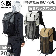 20L カリマー メンズ レディース クリーブ cleave 20 リュックサック デイパック バックパック バッグ 鞄…