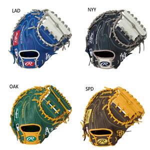 [OX Y fB[X  nCp[ebN HYPER TECH MLB TEAM Lb`[p TCY33 싅 Ou O[u ߎp  Rawlings GR5HTM2AC