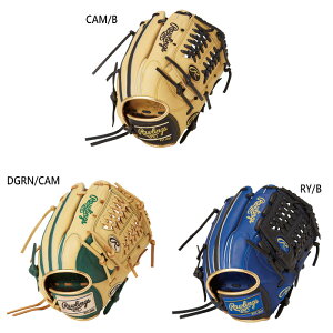 オールラウンド用 ローリングス ジュニア キッズ ハイパー テックカラー スィンク HYPER TECH COLOR SYNC 野球 軟式グラブ グローブ ブルー ブラウン 青 グリーン 茶色 緑 送料無料 Rawlings GJ5HTCN6L1