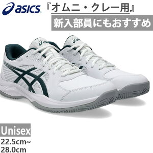 ʕ AVbNX Y fB[X R[g XCh4 COURT SLIDE 4 CLAY/OC ejXV[Y IjEN[R[gp zCg   asics 1041A491