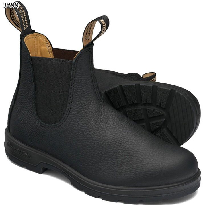 楽天市場】ブランドストーン メンズ レディース クラシック  