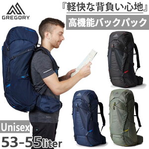 53-55L OS[ Y fB[X Y[ ZULU 55 bNTbN fCpbN obNpbN obO  AEghA oR ubN  u[   GREGORY